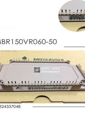 7MBR75VR120-50 7MBR100VR060-50 7MBR150VR060-50 7MBR100U2P60