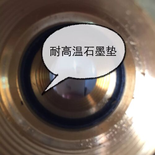 4分热水蒸汽铜球阀耐高温球阀螺纹高压阀门DN15 20 25 4分6分1寸