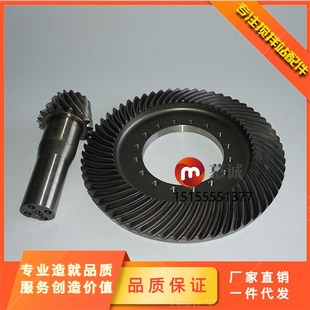 仕玛313主机减速机原装 波罗伞齿仕玛减速箱齿轮锥齿盘齿15