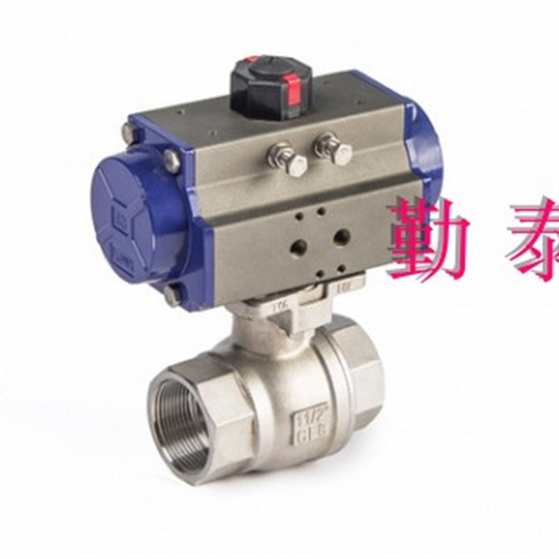 Q611F-16P/二片式丝扣气动球阀/AT双作用气动球阀/不锈钢气动阀