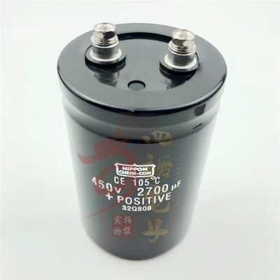 400V2700UF 高压铝电解电容器450V 450伏2700微法 黑金刚 NIPPON