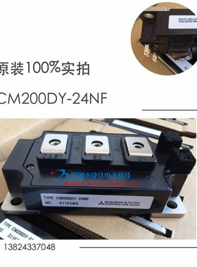 CM200DY-24H CM200DU-24F CM200DY-24NF CM300DY-24A CM150DU-24H