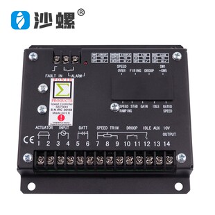 东风康明斯柴油机S6700E调速板 发电机组S6700H转速控制器 电调板