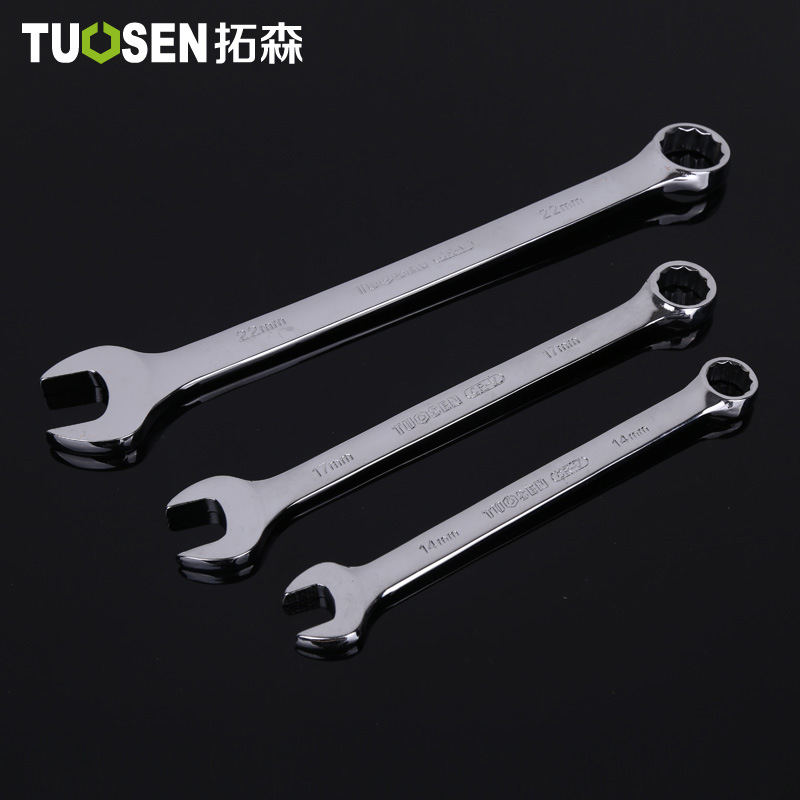 呆梅两用扳手汽修工具梅开扳手呆扳子8-10-12-13-14-17-19-22mm