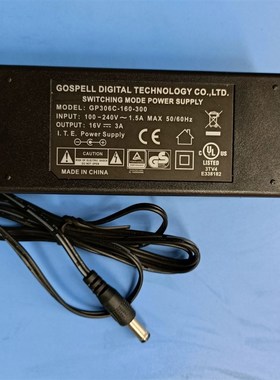 通用福佳16V2500MA开关电源适配器16V2.5A变压器FJ-SW1602500T