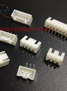 XHB2.54mm带扣弯针 白色带扣插座 90度弯针2P3P4P5P6P7P8P9P10P16