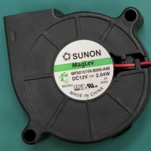MF50151VX 12V B00C A99 2.04W涡轮鼓风机散热风扇 G99 SUNON建准