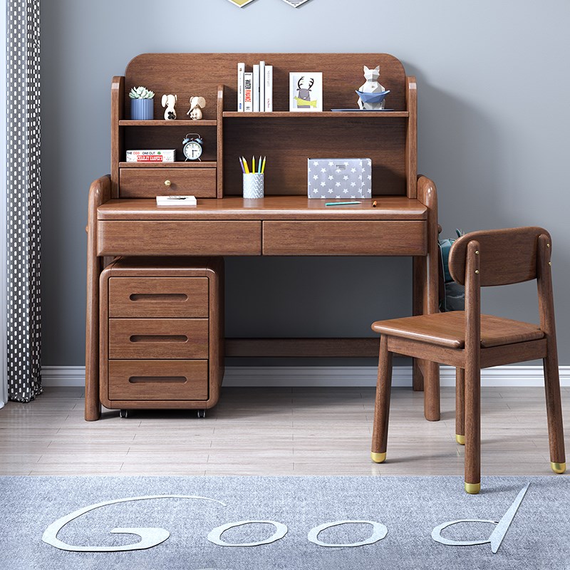 新中式儿童实木书桌书架组合胡桃木学习写字台带储物收纳柜子家用