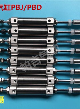 亚德客气缸PBD/PBJ12X20-10S X25X30X50X60X75X80X100-20-25-30S
