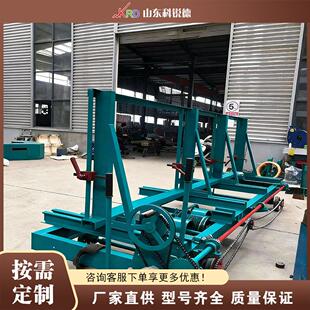 Machine 铸铁跑道带锯机 Saw Band 大直径圆木开片设备 Track