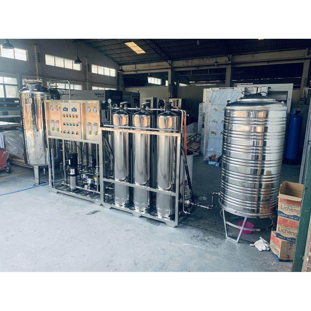 工业商用水处理设备 大型工厂纯水设备 纯净水实验室水处理系统,厨房电器,商用净水设备,淘宝优惠券,粉丝福利购,淘宝优惠卷