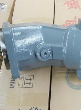 A2FM180液压马达,A2FM250柱塞马达