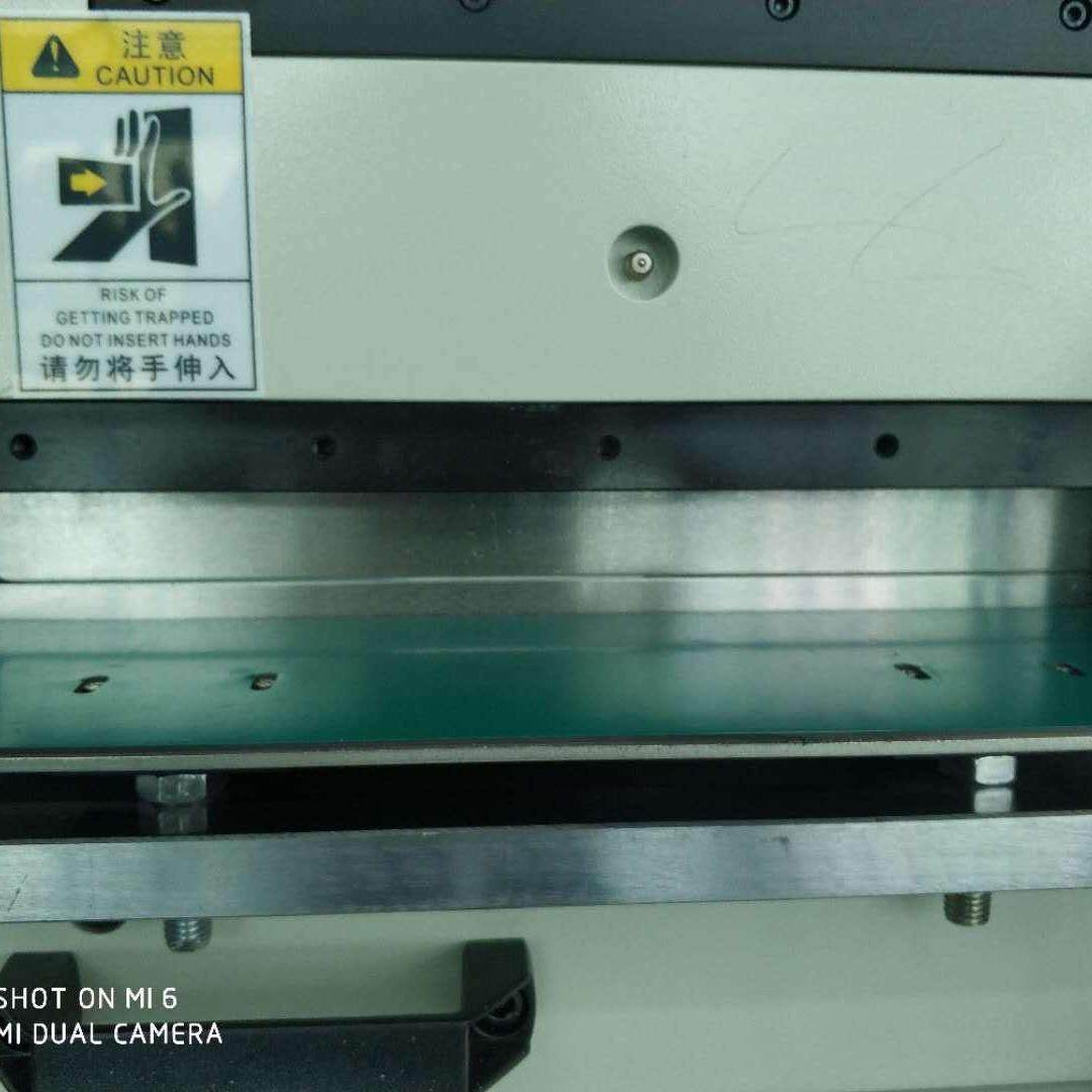 铡刀式的对切PCB板机 PC分板机 裁板机,机械设备,电子产品制造设备,淘宝优惠券,粉丝福利购,淘宝优惠卷