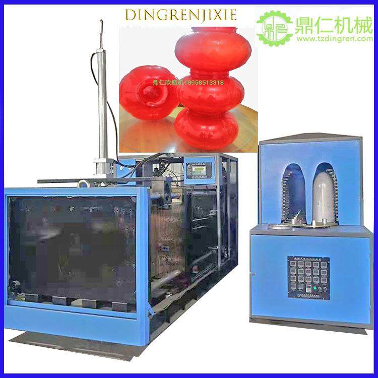 鼎仁 红灯笼吹瓶机 灯罩吹瓶机 灯泡吹瓶机,五金/工具,吹塑机,淘宝优惠券,粉丝福利购,淘宝优惠卷