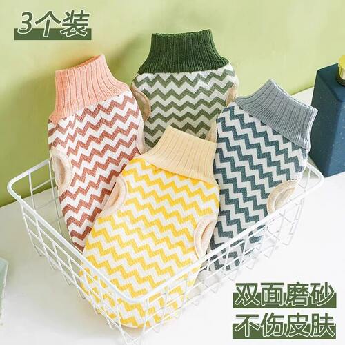 加厚双面强力搓泥去污搓澡巾