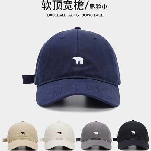 秋冬宽檐大头围显脸小棒球帽
