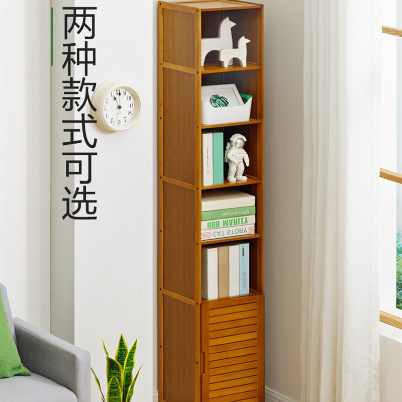 书架置物架落地儿童简易书柜子桌上学生小书架书桌面简约实木客厅