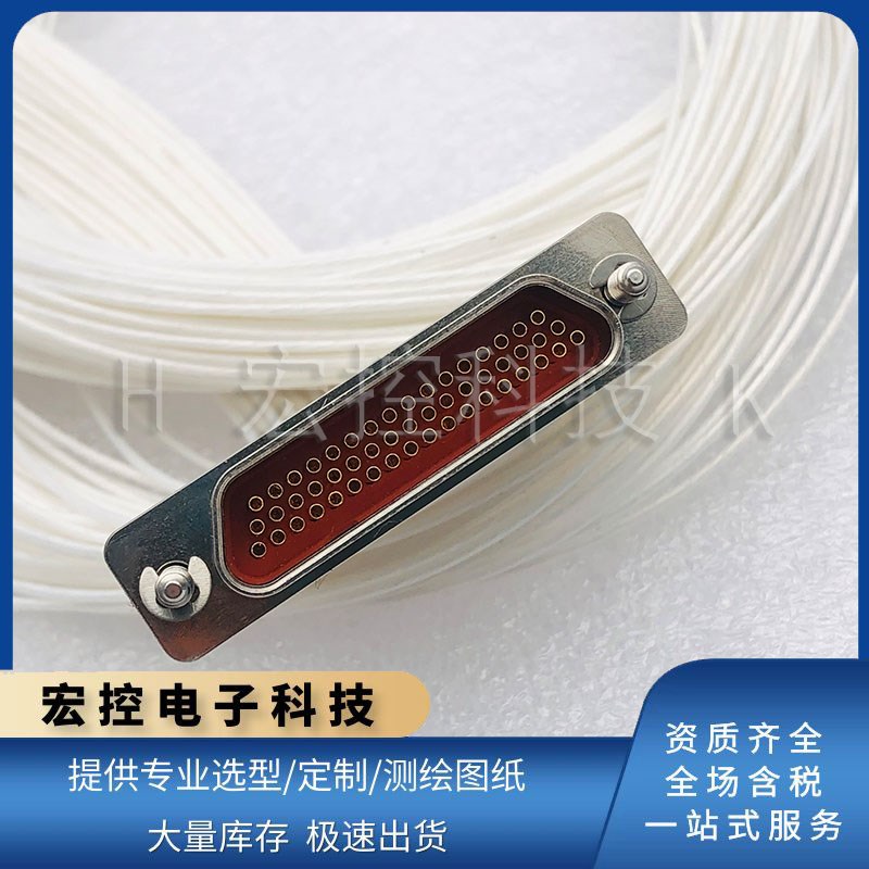 压接插座装孔J30JHT9/15/21/25/31/37/51/69/100ZK00000