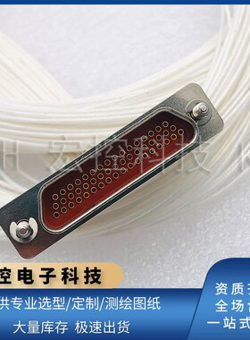 压接插座装孔J30JHT9/15/21/25/31/37/51/69/100ZK00000