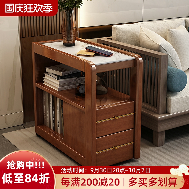 实木沙发边几岩板可移带轮动茶水柜客厅边柜大理石茶几储物柜角几