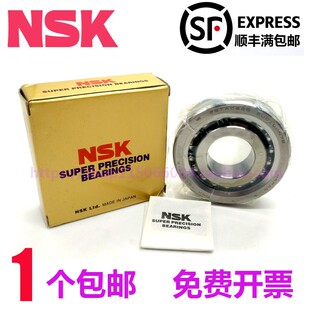 进口NSK 滚珠丝杠高速机床轴承17TAC47 20TAC47 25TAC62 30TAC62B