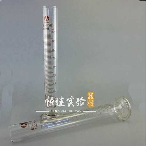 恒佳实验 优质 玻璃量筒 10 25 50 100 250 500 1000 2000ml