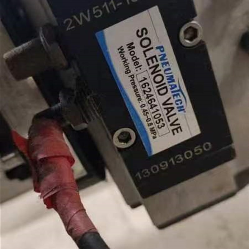 PNEUMATECH气动换向阀2W511-10-A  1624641053