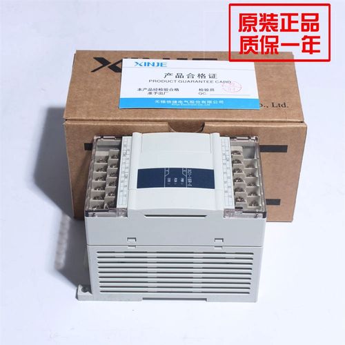 原装信捷通信模块BD板XD-NE-BD NS NO NES RTC ETR E4SSI功能模块