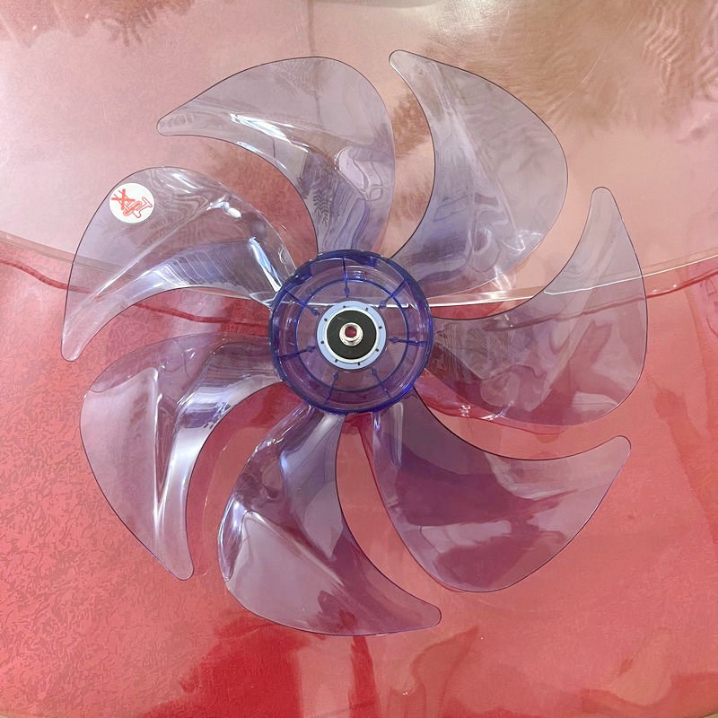 适用艾美特风扇扇叶16寸7叶FS4085R FS4099 FS40115r FS40100