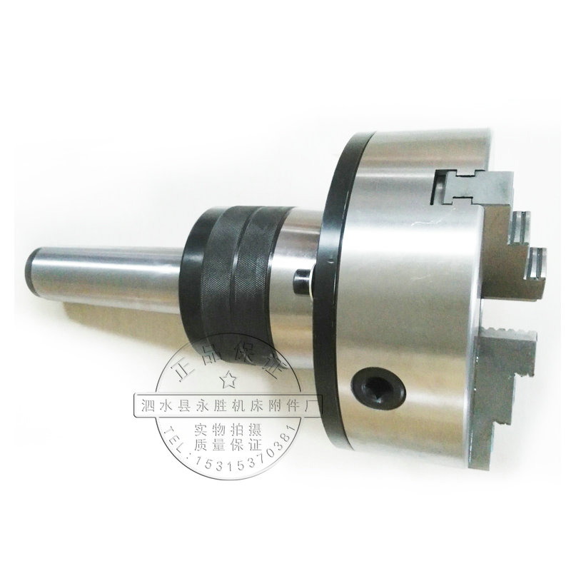 莫式5号6号公制80 100法兰盘回转卡盘载重精度1丝以内卡盘80-450