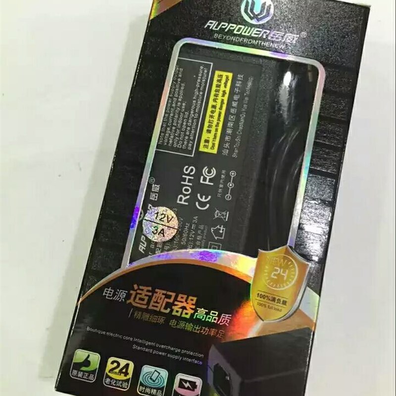 AIJIA艾嘉数码钢琴AJ-820电源适配器12V3A电源线变压器