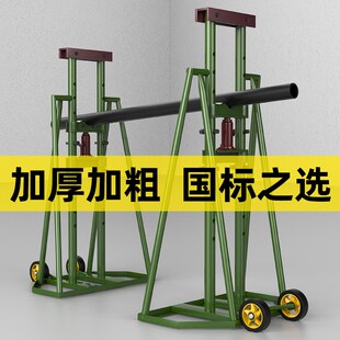 电工光纤电缆线缆放线支架托架液压液压卧式门式放线盘线架子神器