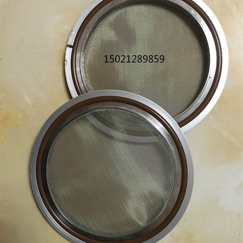 304不锈钢ISO真空过滤网支架密封圈 KF ISO中心支架 ISO100 KF100