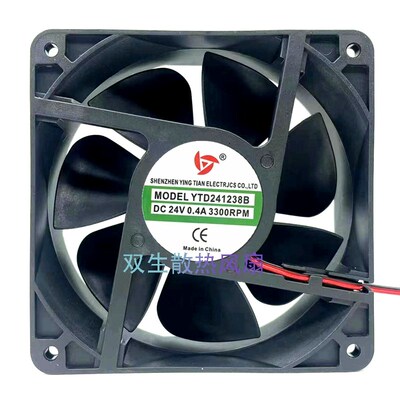 应天 YTD241238B 0.4A 12038 12cm DC24V 电焊机排气散热风扇