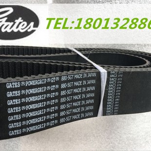 5GT3640 5GT3175 5GT同步带 2910 美国盖茨PowerGrip进口GATES