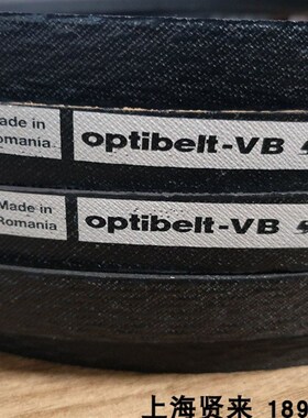 Optibelt-VB进口B2428Ld/17x2388Li B94德国欧皮特防静电三角皮带