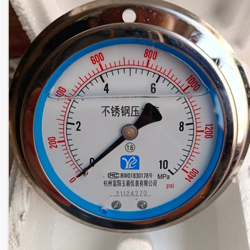 LNG液化天然气304不锈钢耐震压力表YN100ZT轴向带边面板式0-10mpa