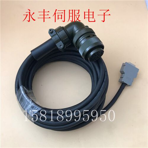 发那科编码器反馈线 A860-0360-V501 A860-0360-T201 信号连接线