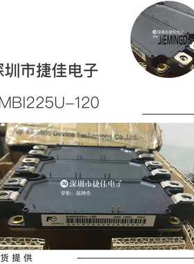 6MBI225U4-120 6MBI450UE-120-02 6MBI300U-170 6MBI450U4-120 新