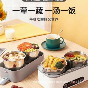 电热饭保温可插电加自见详情热蒸煮智能学饭盒盒生便当上 便热携式