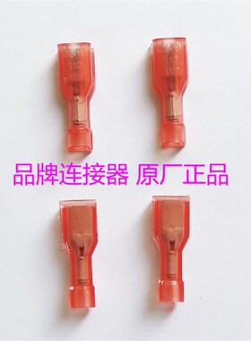 2-520084-225200842 原装泰科TE/TYCO/AMP连接器