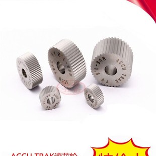 620 6直纹滚花刀 ACCU进口直纹滚花轮0.60.81.01.21.52.020