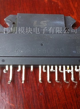 IKCS22F60F2C IKCS17F60F2C IKCS12F60F2C原装拆机质量保证包上机