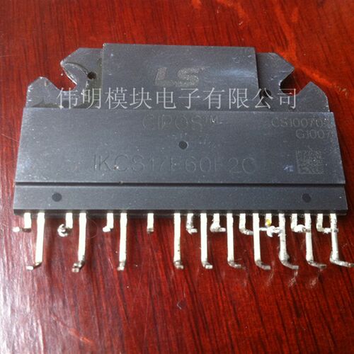 IKCS22F60F2C IKCS17F60F2C IKCS12F60F2C原装拆机质量保证包上机