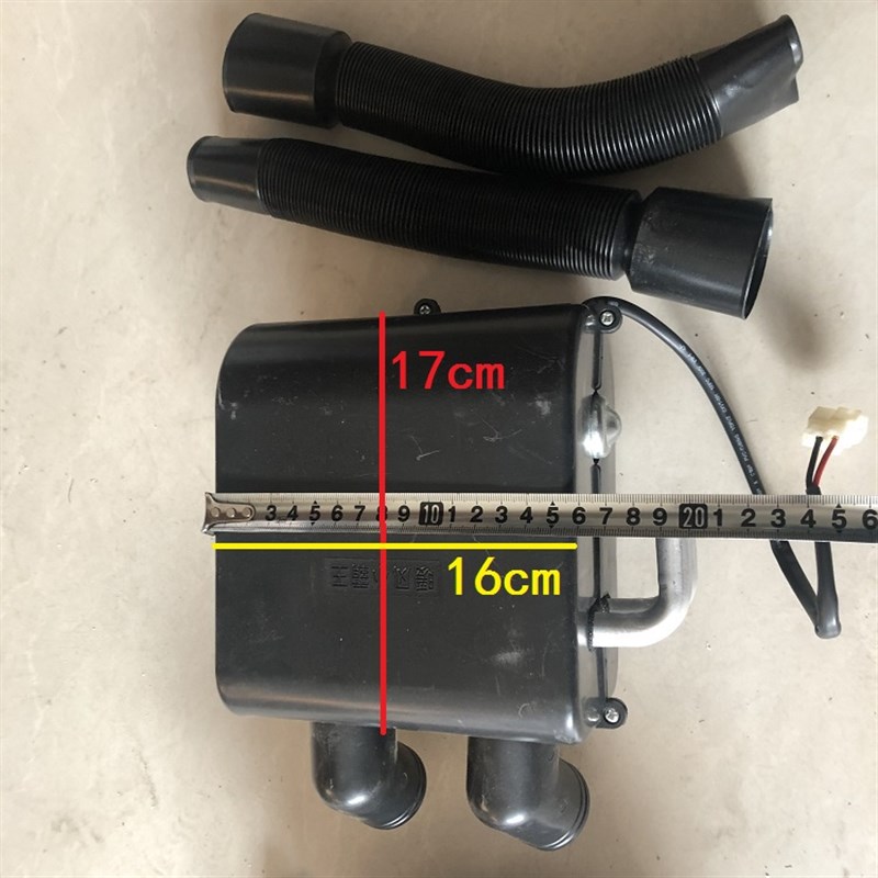 三轮摩托车汽车暖风机12V水暖散热面包车取暖器改装加热电暖风