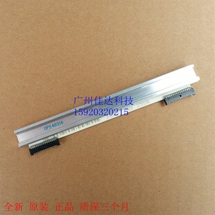 斑马 GK420T GX420T 420t 203dpi 打印头 热敏头 全新 条码头