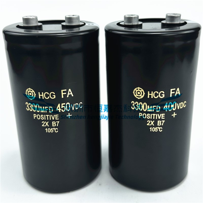 全新原装日立HCG FA 3300UF450V 变频器铝电容 450VDC 33000MFD