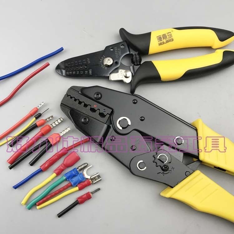 压线钳欧式针管形端子钳预绝缘端子接线钳冷压钳RVSVBV1508多用钳,橡塑材料及制品,塑料桶/塑料瓶/塑料罐,淘宝优惠券,粉丝福利购,淘宝优惠卷
