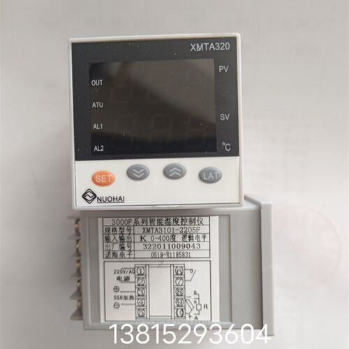 XMTA320常州诺海智能温控仪表XMTA-3101-1205F-K继电器逻辑电平