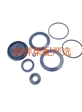 淄柴宁动柴油机减压阀膜片FS-Y22SD-30调压阀膜片潍坊6170气马达